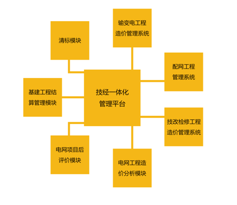 圖片2.png