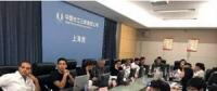 古巴赫拉杜拉二期風(fēng)電項(xiàng)目執(zhí)行進(jìn)入新的階段
