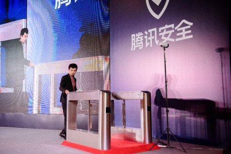 騰訊TUSI身份區(qū)塊鏈有機結(jié)合人聯(lián)網(wǎng)與物聯(lián)網(wǎng)，助力新型智慧城市轉(zhuǎn)型