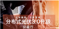 探訪上海<font color=