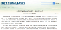 關(guān)于<font color=
