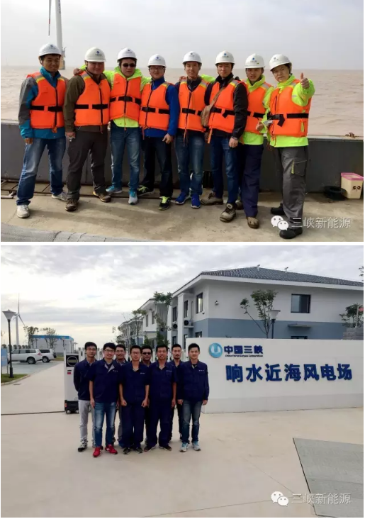 國內(nèi)最大的海上風(fēng)電場暨三峽集團(tuán)首個海上風(fēng)電項目建成投運