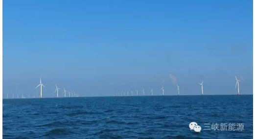 國內(nèi)最大的海上風(fēng)電場暨三峽集團(tuán)首個海上風(fēng)電項目建成投運