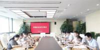 增量配電項目改革試點助力<font color=
