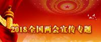 動態(tài)丨廣東第二批陸上風(fēng)電開發(fā)方案出爐