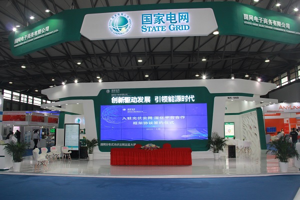 直擊SNEC2018：光伏新品哪家強(qiáng)？