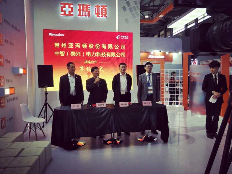 直擊SNEC2018：光伏新品哪家強(qiáng)？