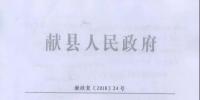 <font color=