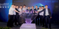六款重器震撼SNEC 陽光電源<font color=