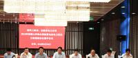 華東能源監(jiān)管局牽頭組織開(kāi)展抽水蓄能電站電力優(yōu)化分配試點(diǎn) 緩解區(qū)內(nèi)外清潔能源消納壓力