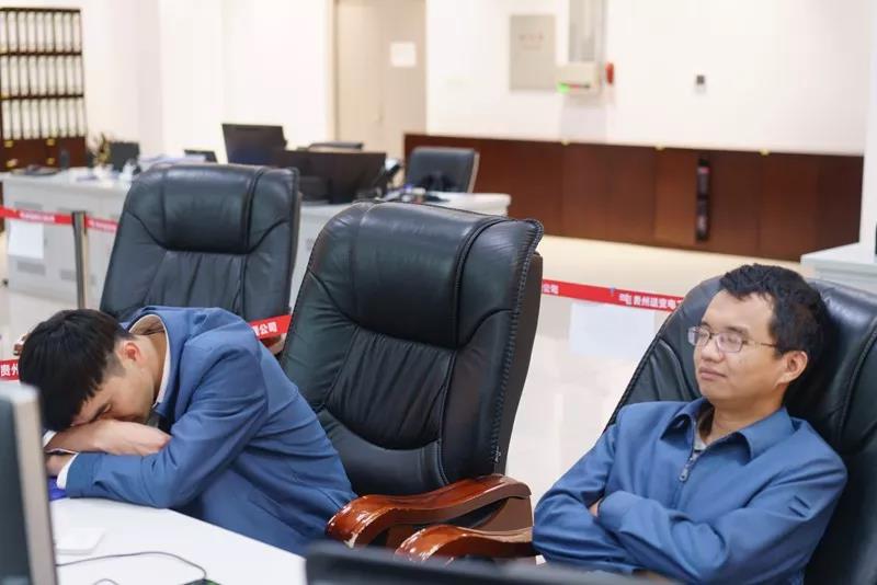 你好，南方電網(wǎng)科學(xué)家！