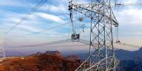 跨越萬水千山 特高壓交流輸變電工程<font color=
