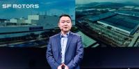 SF MOTORS助力金康生產(chǎn)資質(zhì)落地？NO，這只是打敗特斯拉的一步棋