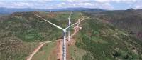 華電在川首臺風力發(fā)電機吊裝成功