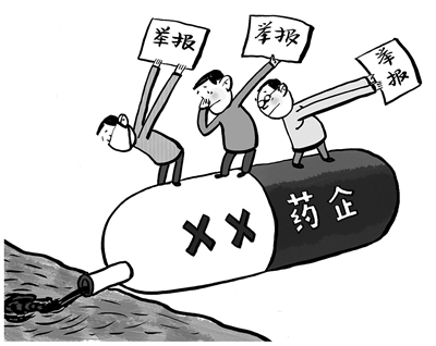 躲得過初一，躲不過十五