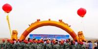 天恒新能源臨澤北灘50兆瓦風(fēng)電項(xiàng)目開工<font color=