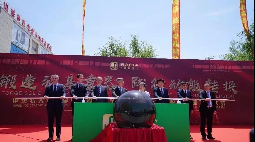 中國未來8MW以上超大型海上風機研發(fā)制造再獲新動力！