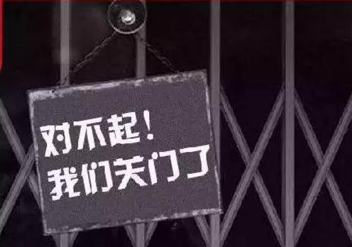 國(guó)家沒錢、企業(yè)來補(bǔ)？別讓“先建先得”毀了2019年市場(chǎng)
