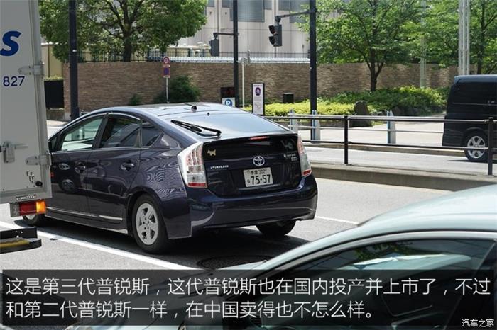 日本的充電樁比加油站還多？