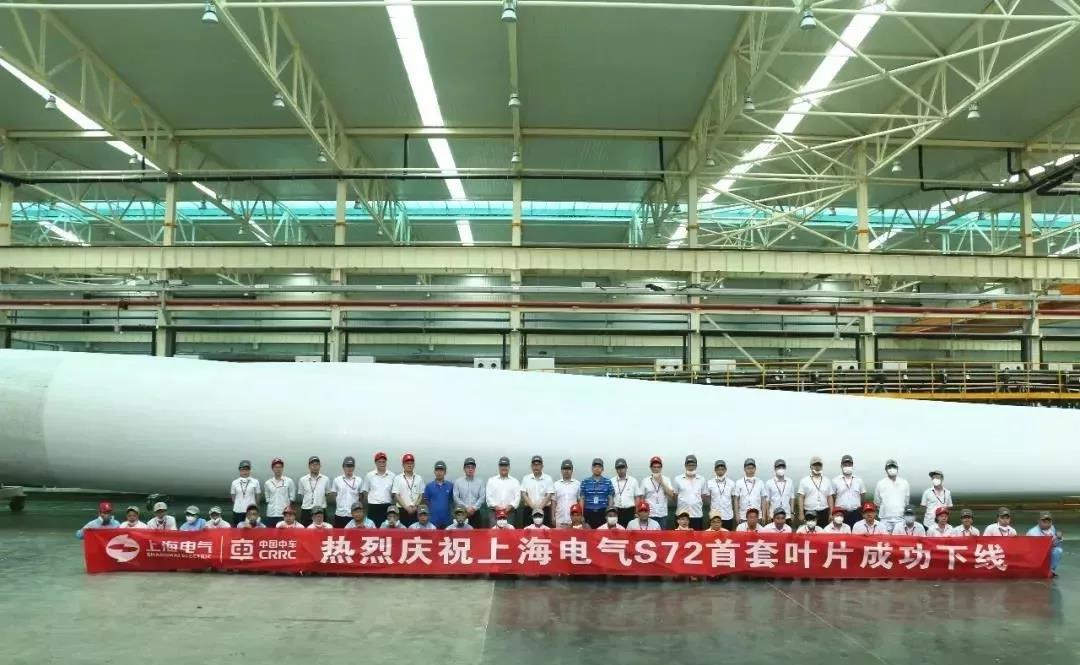 72米長、LCOE最低！國內(nèi)首款海陸兩用風電葉片成功下線