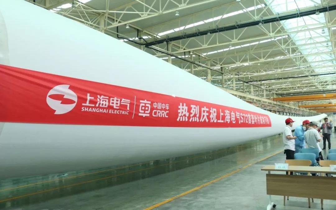 72米長、LCOE最低！國內(nèi)首款海陸兩用風電葉片成功下線