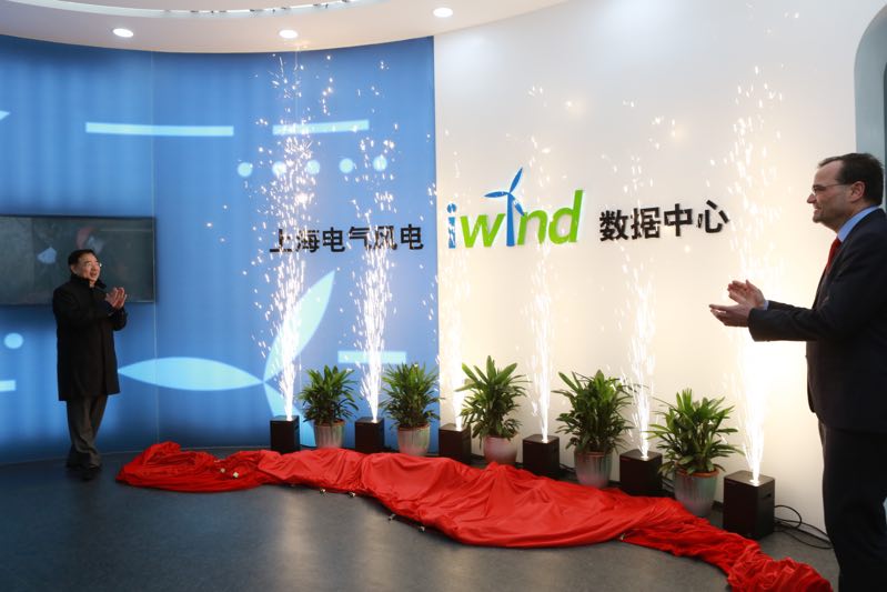 “新能源設(shè)備上云”時(shí)代開啟 上海電氣一馬當(dāng)先！