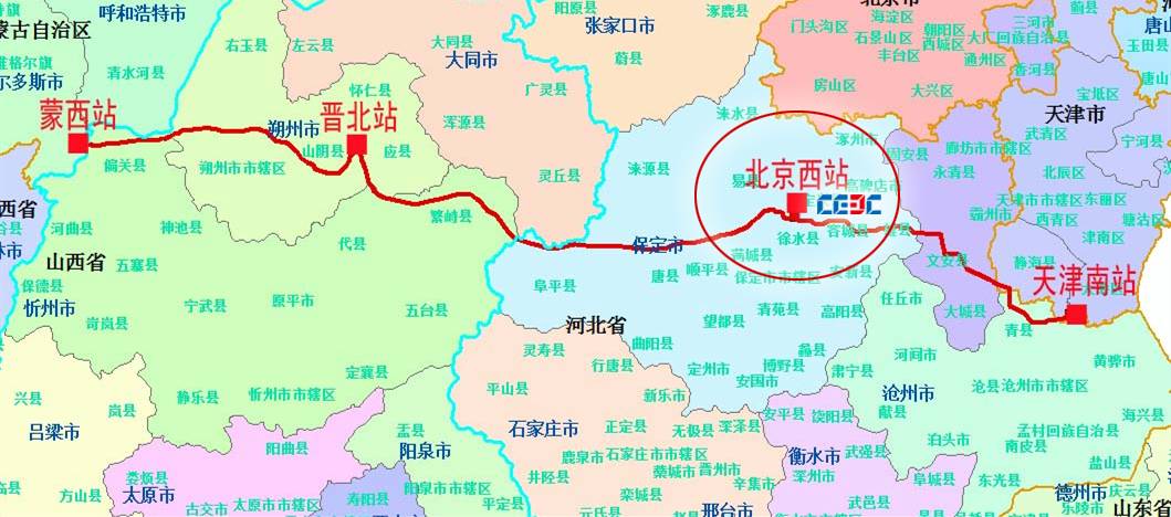 聚焦：特高壓變電站是怎樣建成的？