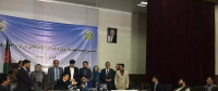 雙登集團攜手阿富汗國家能源水利部簽署5.5MW光儲微電網(wǎng)合作項目