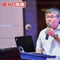 董萬里：風(fēng)電健康發(fā)展 行業(yè)標(biāo)準(zhǔn)、認(rèn)證體系、培訓(xùn)體系、真實(shí)成本一個(gè)不能少