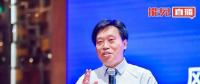 中廣核李靖：風(fēng)電運維后市場蛋糕誘人 不過要先解決四大痛點