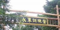 區(qū)塊鏈媒體 看誰能抑制肆無忌憚的<font color=