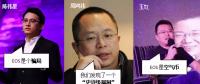 EOS終~于~上線了，干貨奉上，戲精請退場