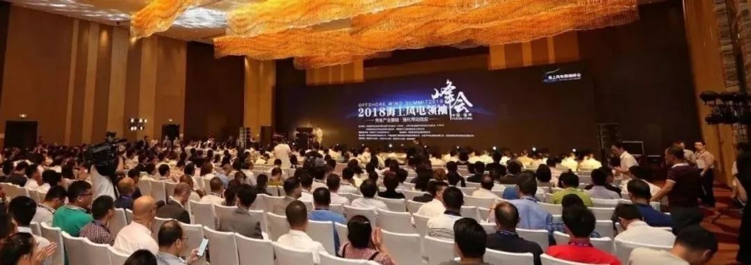 “競價”之后海上風(fēng)電何去何從？