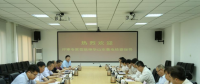 全國首次正式開展的售電公司信用評價在山東進(jìn)行