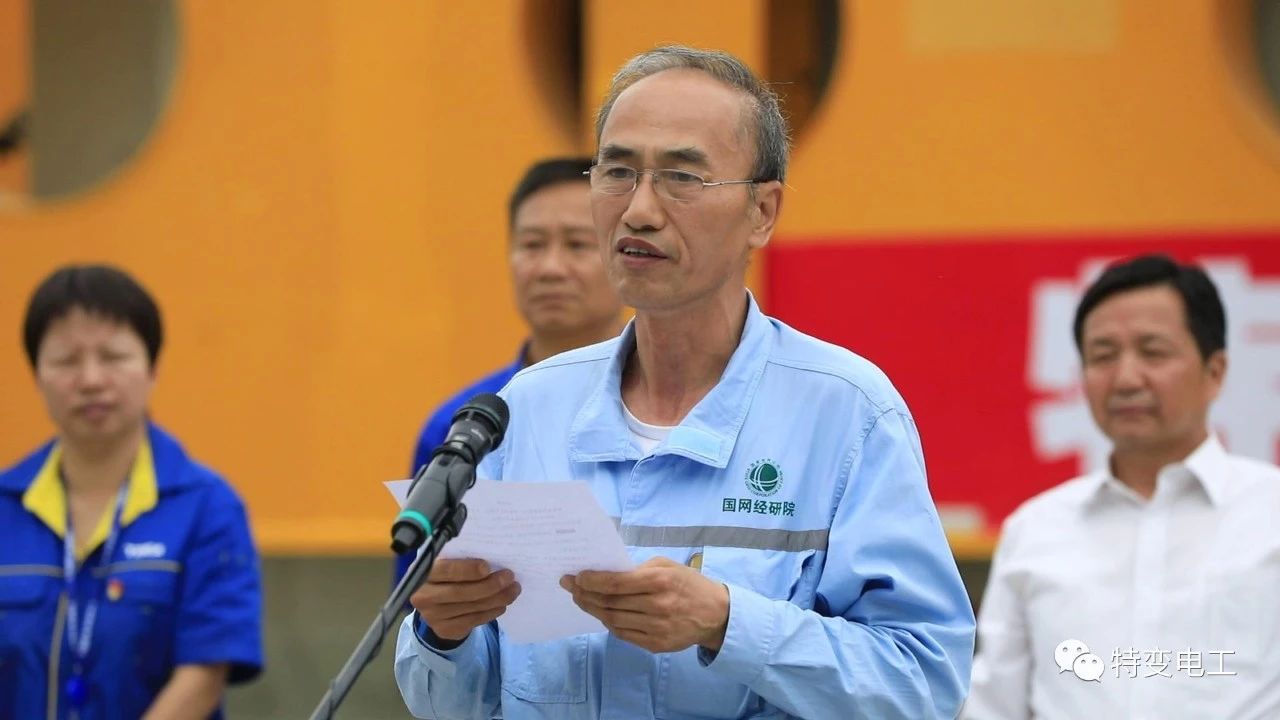 世界首臺(tái)發(fā)送端±1100千伏高壓直流換流變壓器成功發(fā)運(yùn)！