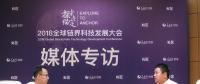 專訪約單創(chuàng)始人、Youdeal首席顧問(wèn)董川銘：區(qū)塊鏈技術(shù)落地門檻要低