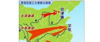特高壓輸電，推向國際的“國家戰(zhàn)略”