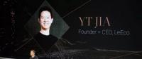 許家印入股法拉第未來，但賈躍亭的時(shí)代還會(huì)回來嗎？