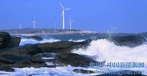 海上風(fēng)電與其抱怨競(jìng)價(jià) 不如換種活法