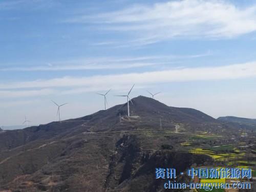 薈萃山：風(fēng)能開發(fā)、生態(tài)環(huán)保、扶貧擔(dān)當(dāng)