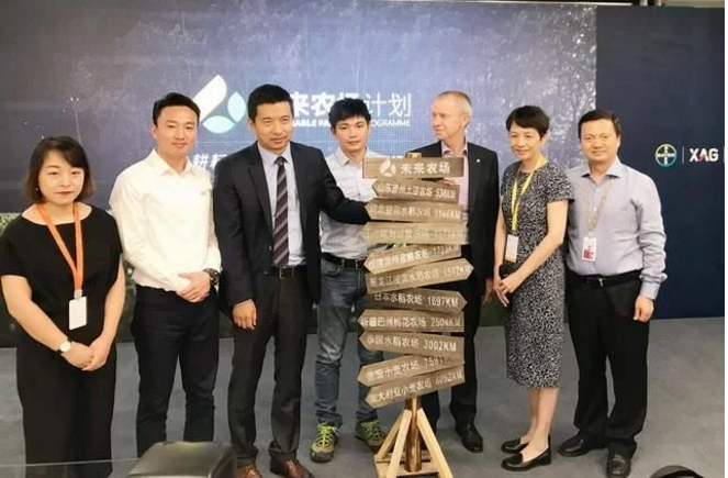 無人機和互聯(lián)網(wǎng)？未來農(nóng)業(yè)的趨勢是這樣的