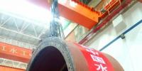 進(jìn)展丨柬埔寨桑河水電站6#機組定子吊裝完成