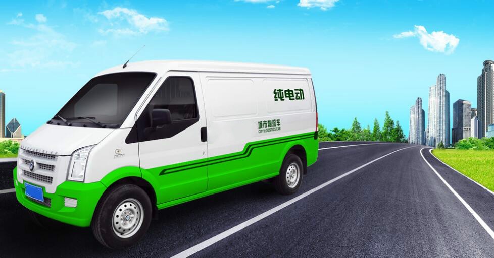 新形勢下，物流車電動(dòng)化的機(jī)會(huì)與痛點(diǎn)