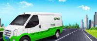 新形勢(shì)下，物流車電動(dòng)化的機(jī)會(huì)與痛點(diǎn)