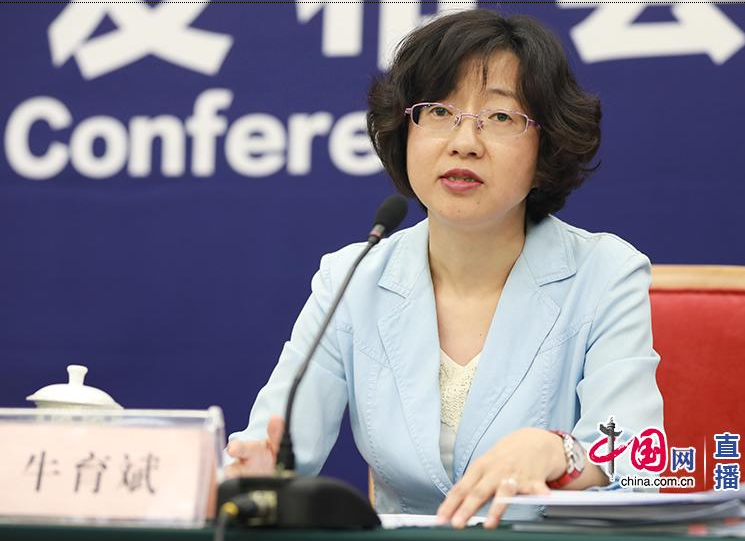發(fā)改委：對企業(yè)污水排放精準(zhǔn)施策 實行高污染高收費