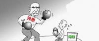 大云網(wǎng)售電觀察 | 處于“內(nèi)憂外患”的售電公司，除了情懷還能怎么玩？