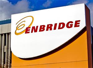 Enbridge出售部分公司天然氣業(yè)務