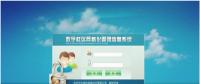 小鮮肉應(yīng)如何入局智慧城市？
