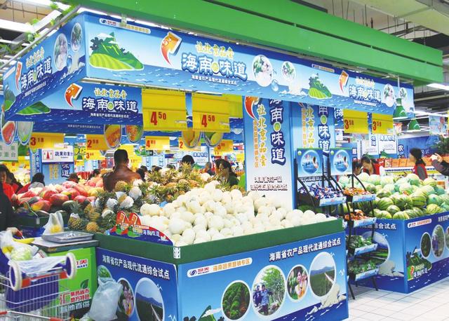 互聯(lián)網+農業(yè)，未來告別出門買菜