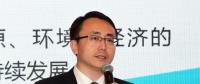 高峰：能效提升是能源互聯(lián)網建設關鍵。